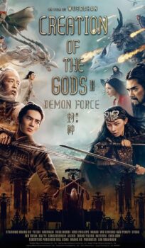 CREATION OF THE GODS 2: DEMON FORCE