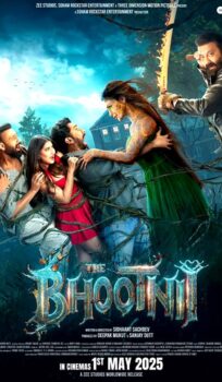 THE BHOOTNII (HINDI)