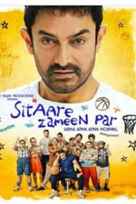 SITAARE ZAMEEN PAR (HINDI)